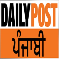 Dailypostpunjabi Dailypostpunjabi